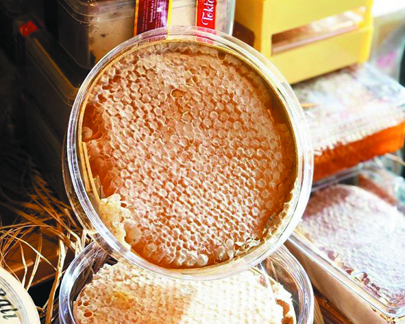 Şark&uuml;teri &Uuml;r&uuml;nleri